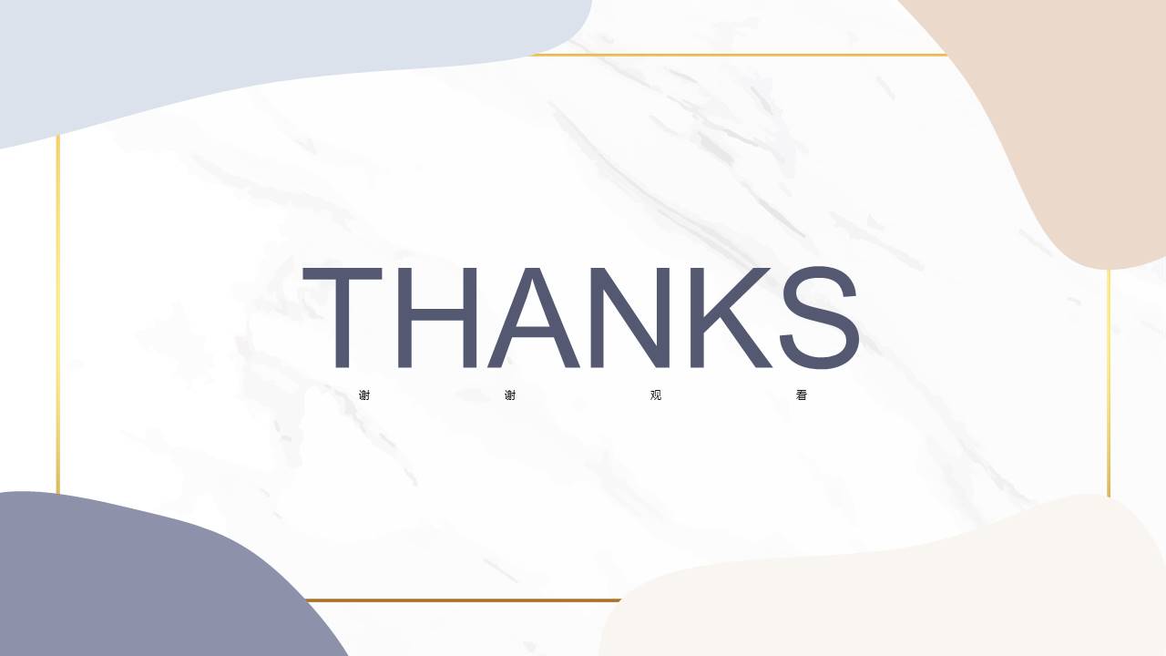 高级简约 (8).pptx